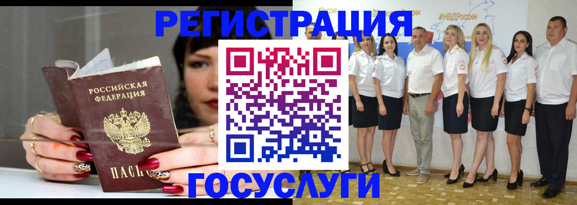 форма 3 в Тамбове